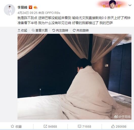 上传完成后，制片和甲方就可以在新阅的项目内继续审评了